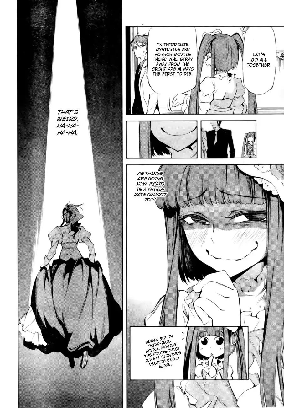 Umineko no Naku Koro ni Chiru Ep 5: End of the Golden Witch Chapter 13 11